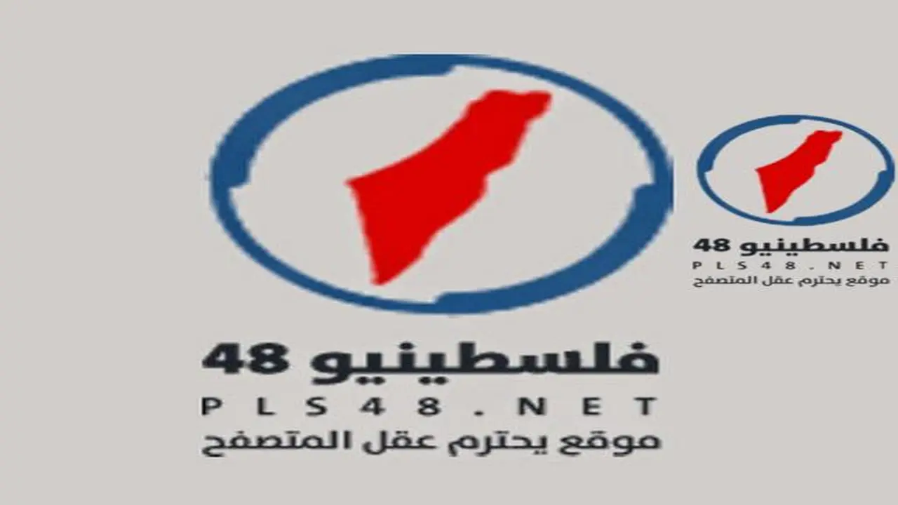 تغيرات سعر الدولار مقابل العملات العربية والعالمية في البنوك المصرية الخميس